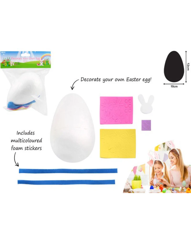 Foam Easter Egg Bunny Craft Kit - Image 2