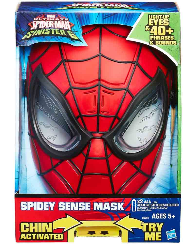 Ultimate Spiderman v Sinister 6 Mask
